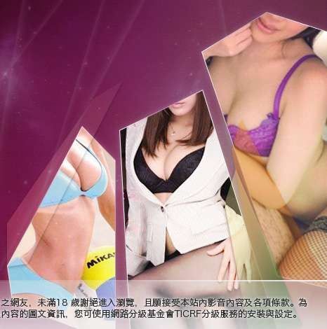 月光論壇大胸部美女圖